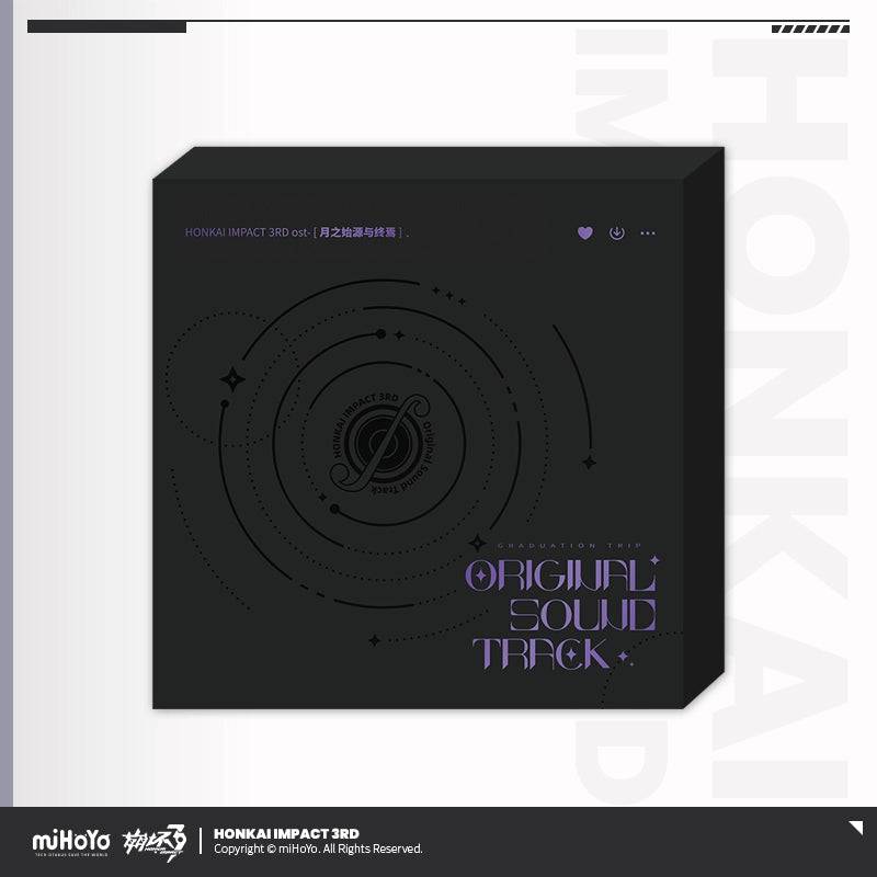 Honkai Impact 3rd The Moon's Origin and Finality Da Capo Soundtrack