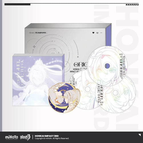 Honkai Impact 3rd The Moon's Origin and Finality Soundtrack