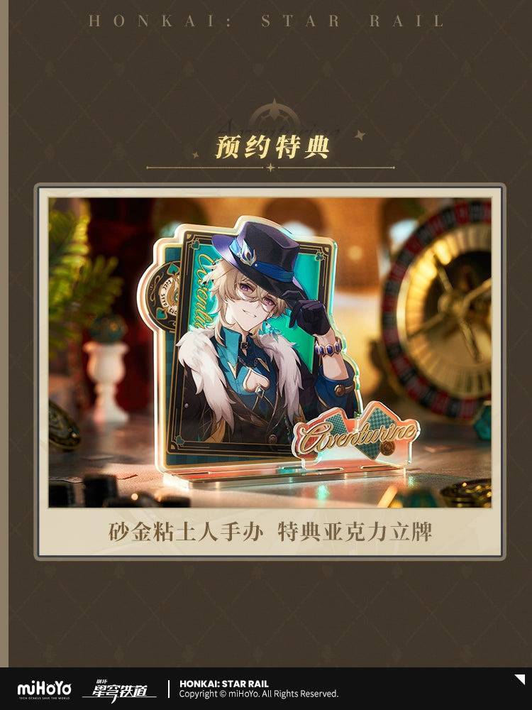 Honkai: Star Rail Aventurine Action Figure