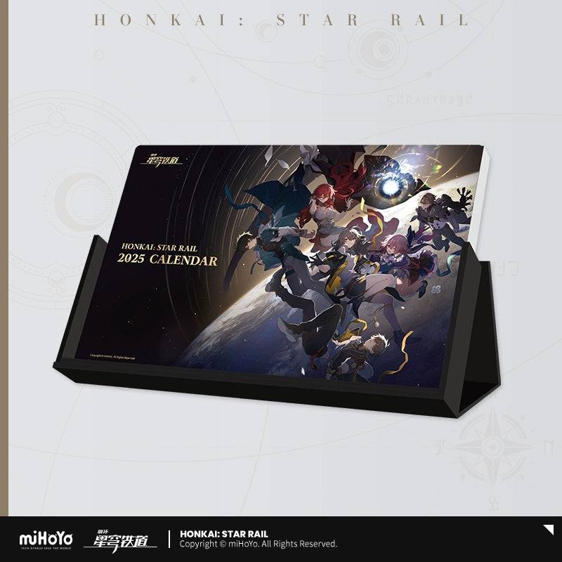 Honkai: Star Rail Calendar 2025