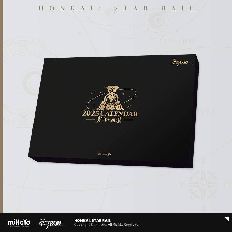 Honkai: Star Rail Calendar 2025