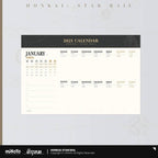 Honkai: Star Rail Calendar 2025