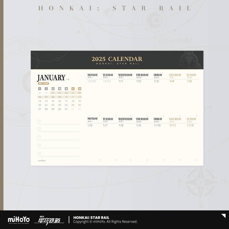 Honkai: Star Rail Calendar 2025