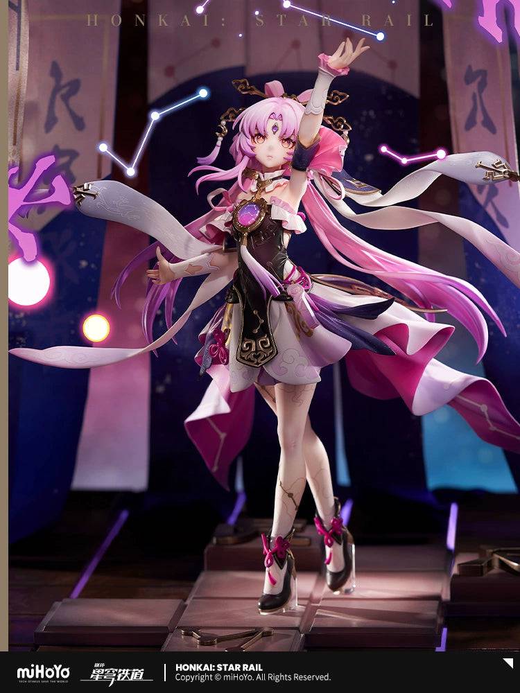 Honkai: Star Rail Fu Xuan 1/7 Figure 24cm