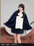 Honkai: Star Rail Pom-Pom Plush Shawl