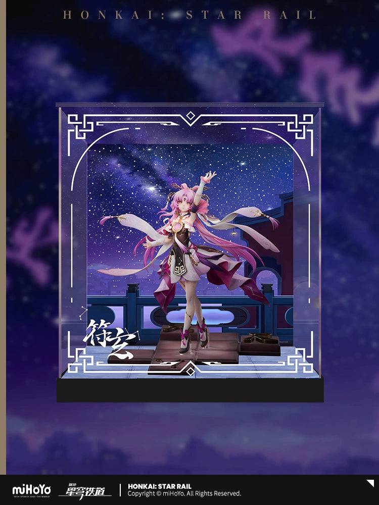 Honkai: Star Rail Display Box for Fu Xuan 1/7 Figure