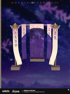 Honkai: Star Rail Display Box for Fu Xuan 1/7 Figure
