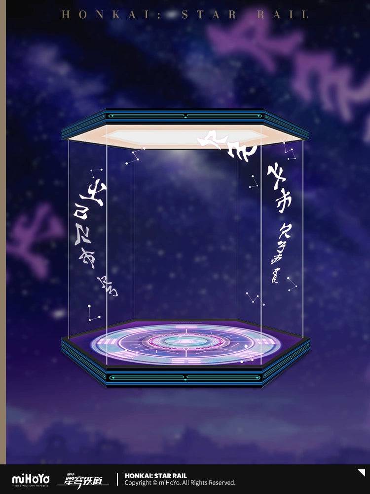 Honkai: Star Rail Display Box for Fu Xuan 1/7 Figure