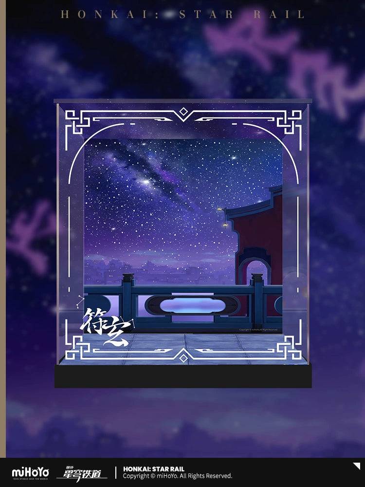 Honkai: Star Rail Display Box for Fu Xuan 1/7 Figure
