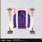 Honkai: Star Rail Display Box for Fu Xuan 1/7 Figure