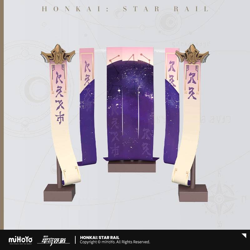 Honkai: Star Rail Display Box for Fu Xuan 1/7 Figure