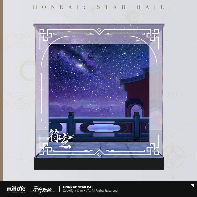 Honkai: Star Rail Display Box for Fu Xuan 1/7 Figure