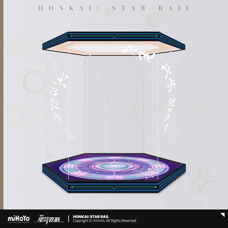 Honkai: Star Rail Display Box for Fu Xuan 1/7 Figure