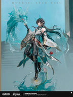 Honkai: Star Rail Dan Heng Imbibitor Lunae 1/7 Figure