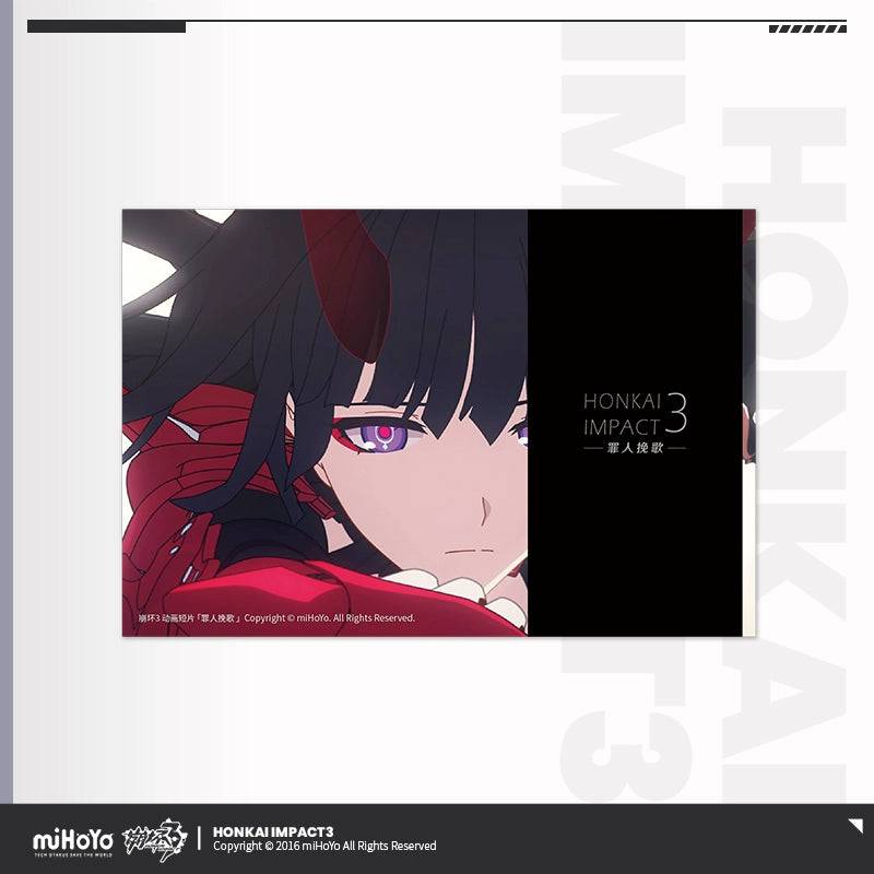 Honkai Impact 3rd Animated Short Film CG Postcard Set