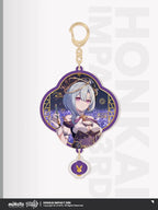 Honkai Impact 3rd New Year Series Quicksand Acrylic Pendant 2024