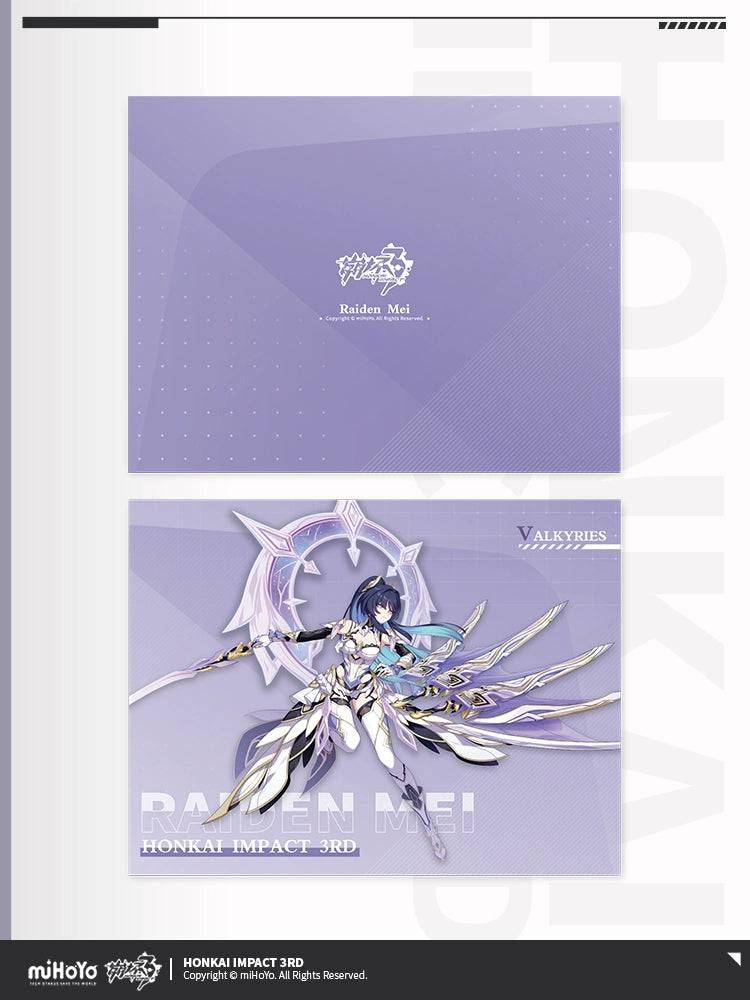 Honkai Impact 3rd Single-Layer Folder