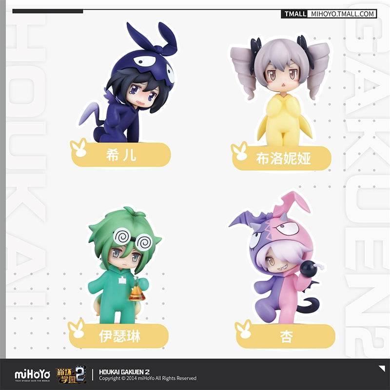 Honkai Gakuen 2 Homu Theme Chibi Series