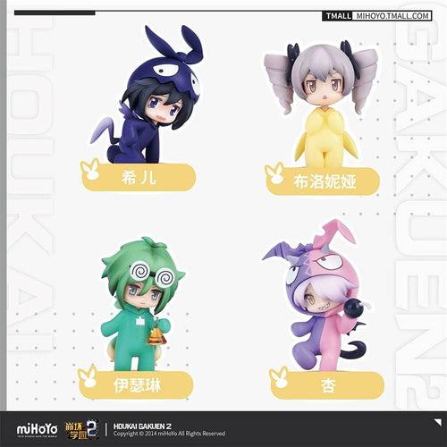 Honkai Gakuen 2 Homu Theme Chibi Series