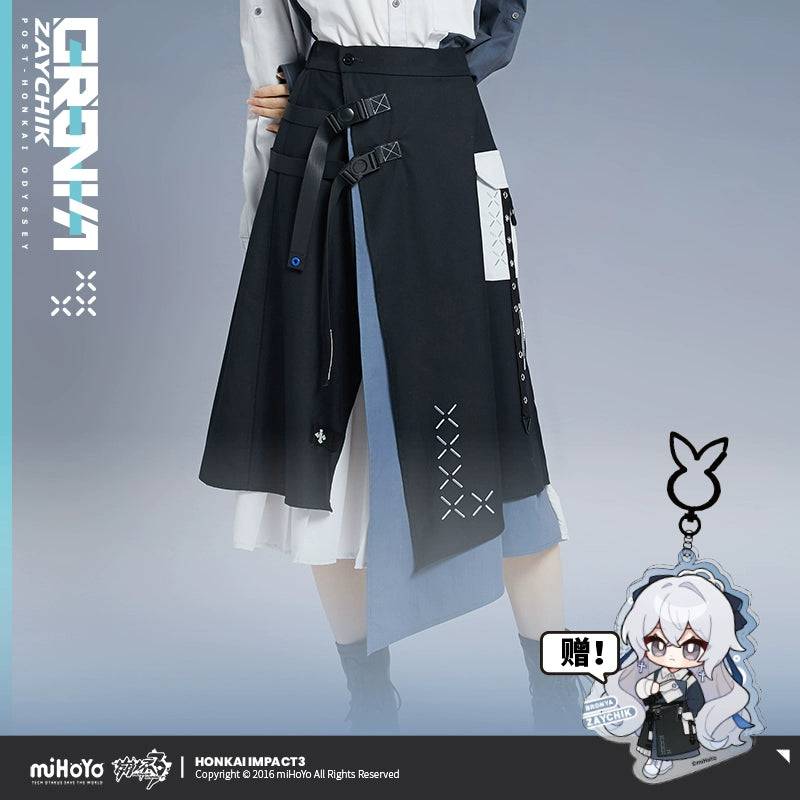 Honkai Impact 3rd Bronya Zaychik Silverwing: N-EX Theme Long Skirt