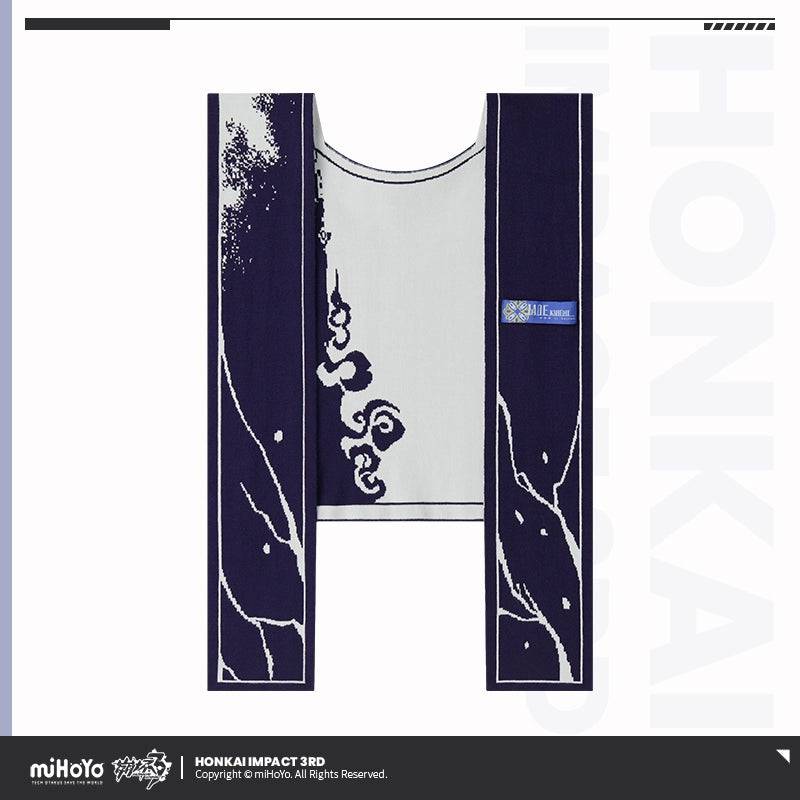 Honkai Impact 3rd Li Sushang Jade Knight Series Shirt & Shawl Set