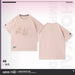 Pink (B)