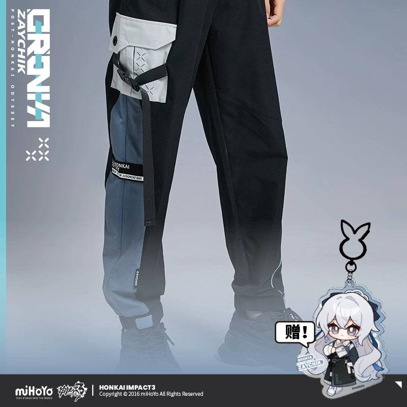 Honkai Impact 3rd Bronya Zaychik Silverwing: N-EX Theme Pants
