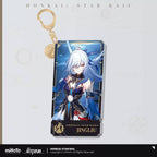 Honkai: Star Rail Keychain Vol. 1