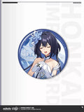 Honkai Impact 3rd Concert 2023: Forest Capriccio Gift Box