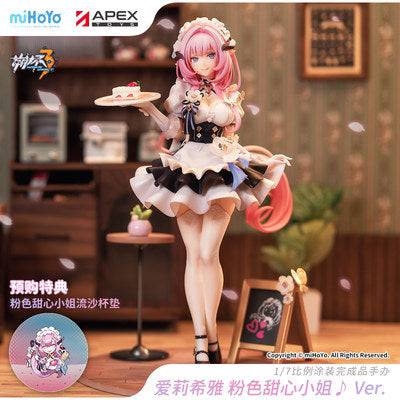 Honkai Impact 3rd Elysia Miss Pink Sweetheart Ver. 1/7 Figure