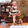 Honkai Impact 3rd Elysia Miss Pink Sweetheart Ver. 1/7 Figure