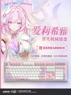 Honkai Impact Elysia Herrscher Of Human Ego Keyboard