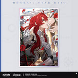 Honkai: Star Rail Acrylic Paper Light Cone Series