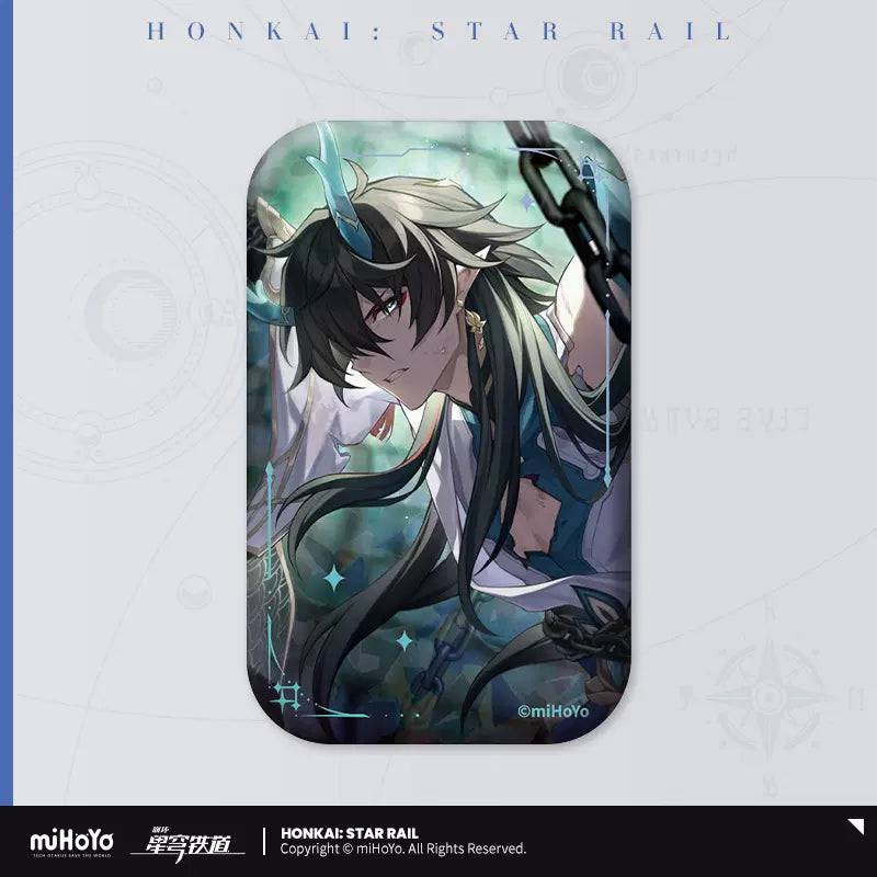 Honkai: Star Rail Badge Light Cone Series
