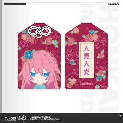 Honkai Impact 3rd Valkyrie Omamori