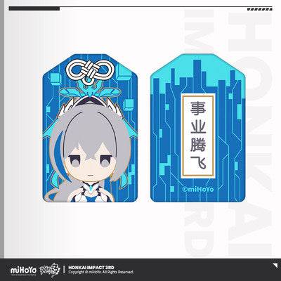 Honkai Impact 3rd Valkyrie Omamori