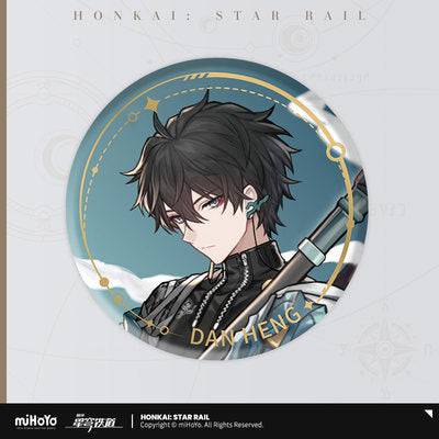 Honkai: Star Rail Badge