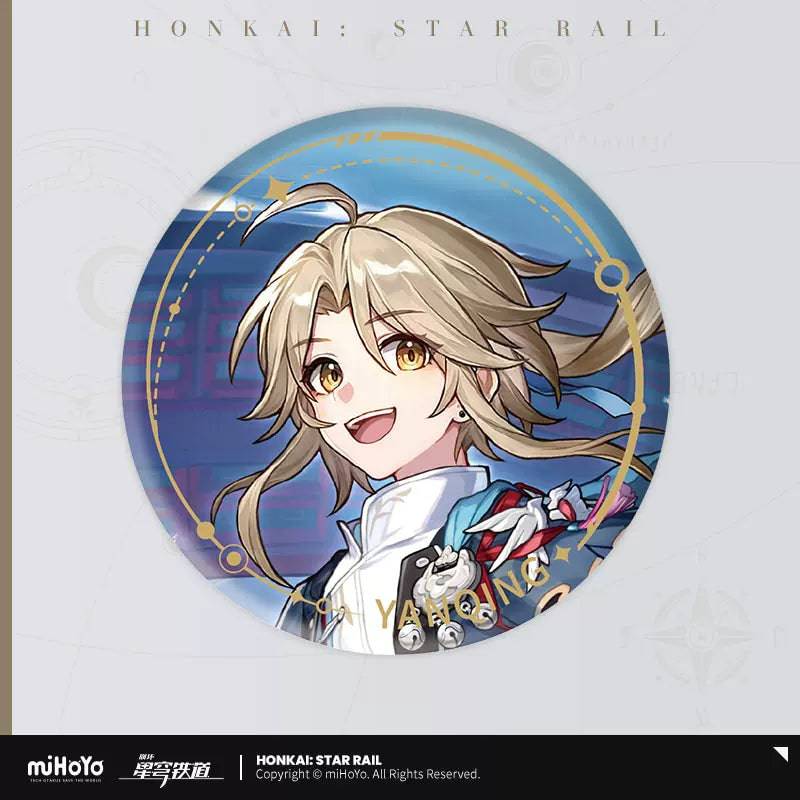 Honkai: Star Rail Badge