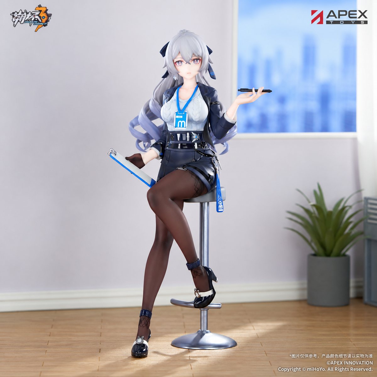 Honkai Impact 3rd Limepie Bronya Outstanding Attitude Ver. 1/8 Scale Figure