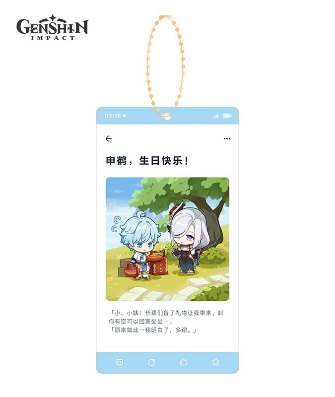 [Official Merchandise] Genshin Impact Characters Birthday Acrylic Charms