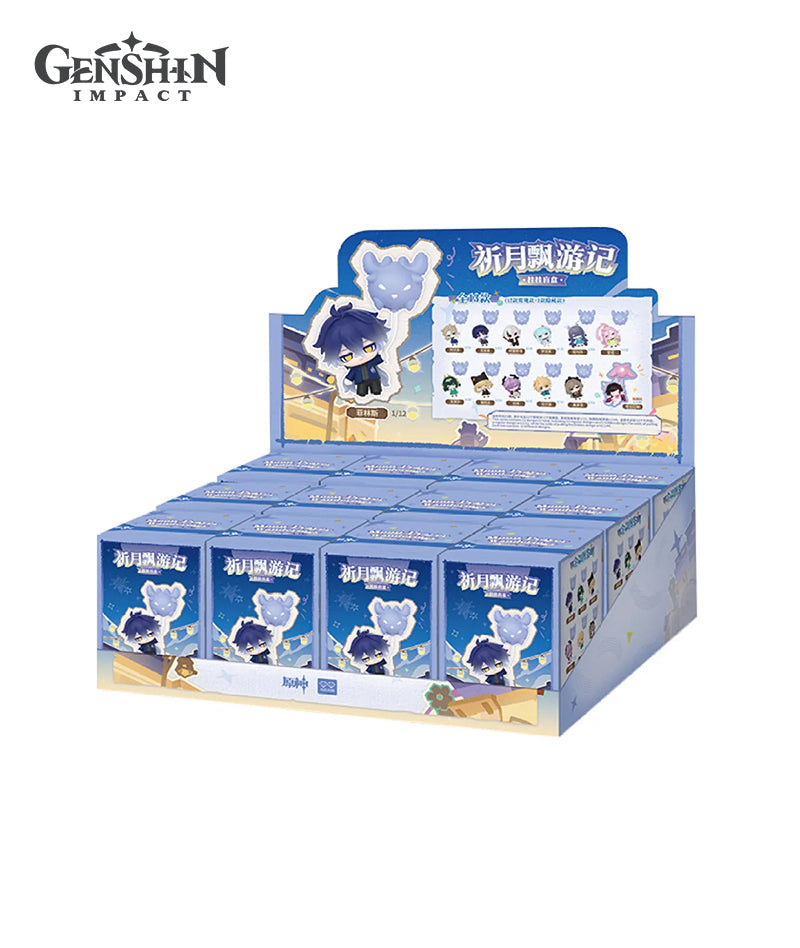 Genshin Impact Moon-Prayer Wanderings Hangable Figure Blind Box