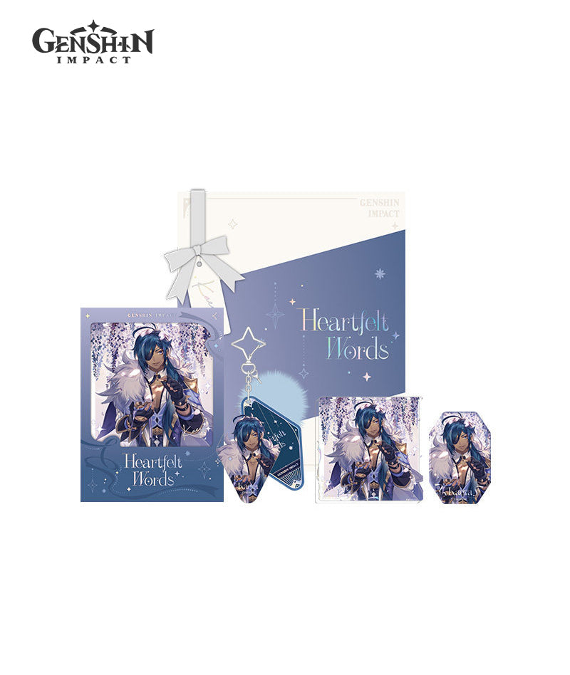 [Official Merch] Genshin Impact Heartfelt Words Themed Gift Box Vol. 2