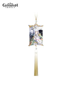 [Official Merch] Genshin Impact A Traveler on a Winter's Night Merchandise