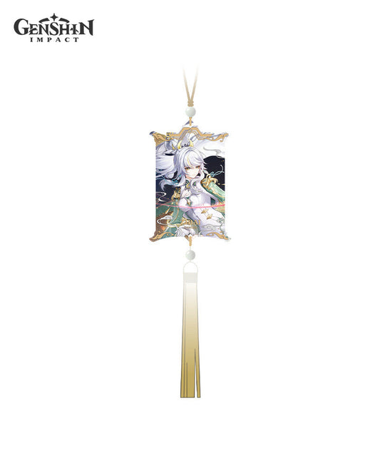 [Official Merch] Genshin Impact A Traveler on a Winter's Night Merchandise