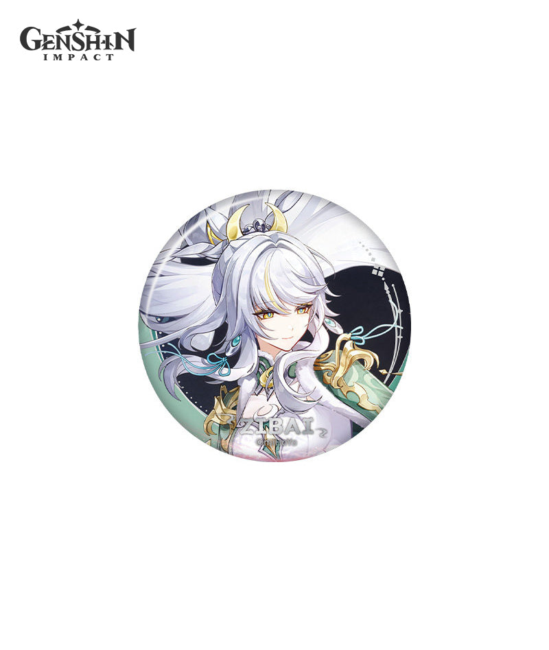 [Official Merch] Genshin Impact A Traveler on a Winter's Night Merchandise