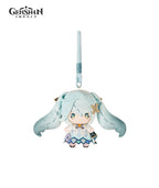 [Official Merch] Genshin Impact Faruzan Plush