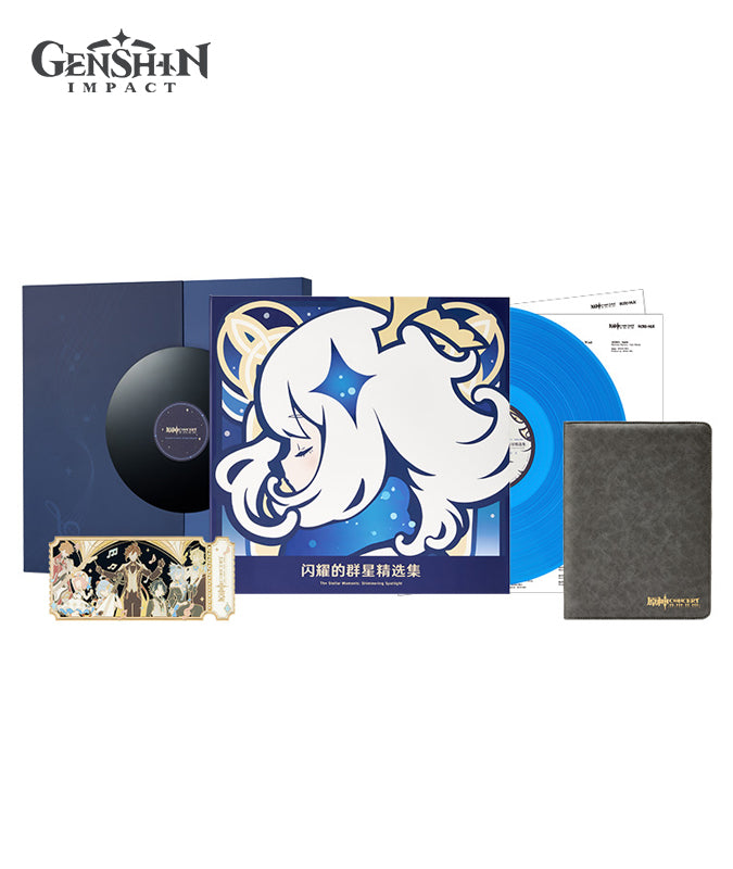 [Official Merchandise] Genshin Concert 2023 Melodies of an Endless Journey Colored Vinyl Record Gift Box