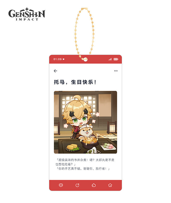 [Official Merchandise] Genshin Impact Characters Birthday Acrylic Charms