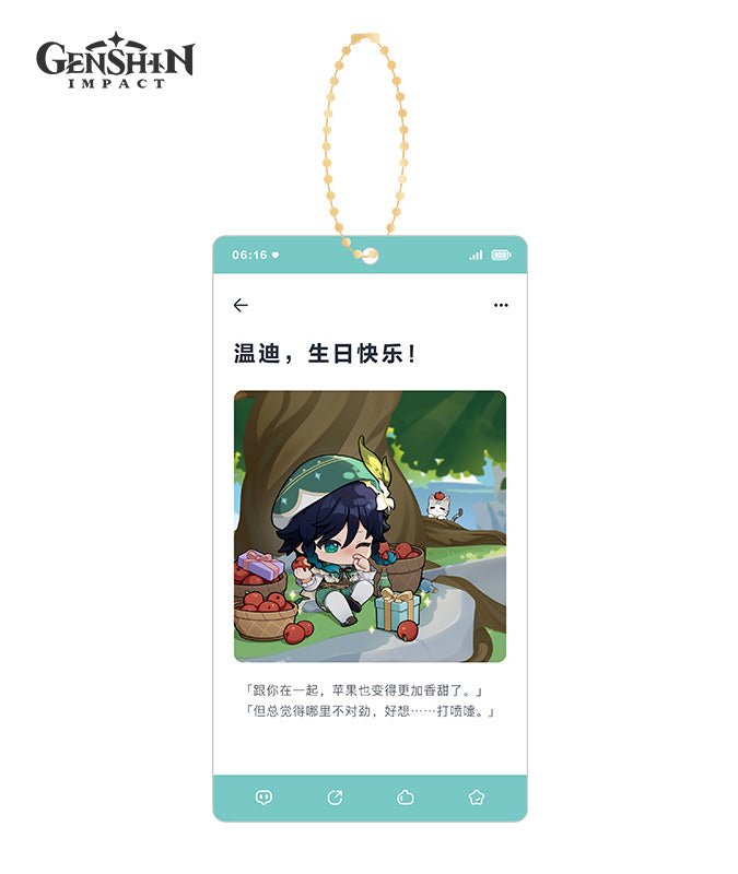 [Official Merchandise] Genshin Impact Characters Birthday Acrylic Charms