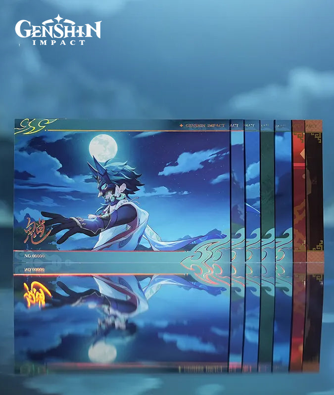 Genshin Impact Xiao Endless Suffering Dream Gift Box